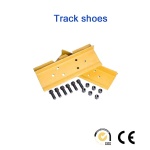 HD250 Track shoes